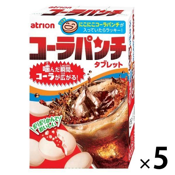 コーラパンチ 18粒 5箱 アトリオン製菓 ラムネ タブレット キャンディ