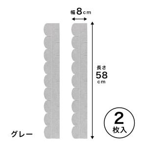 サンコー トイレ 便器すきまテープ 3個 ずれ...の詳細画像1