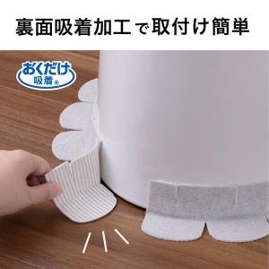 サンコー トイレ 便器すきまテープ 3個 ずれ...の詳細画像3