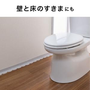 サンコー トイレ 便器すきまテープ 3個 ずれ...の詳細画像4