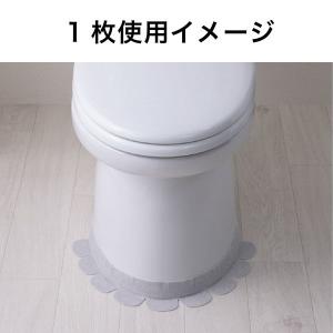 サンコー トイレ 便器すきまテープ 3個 ずれ...の詳細画像5
