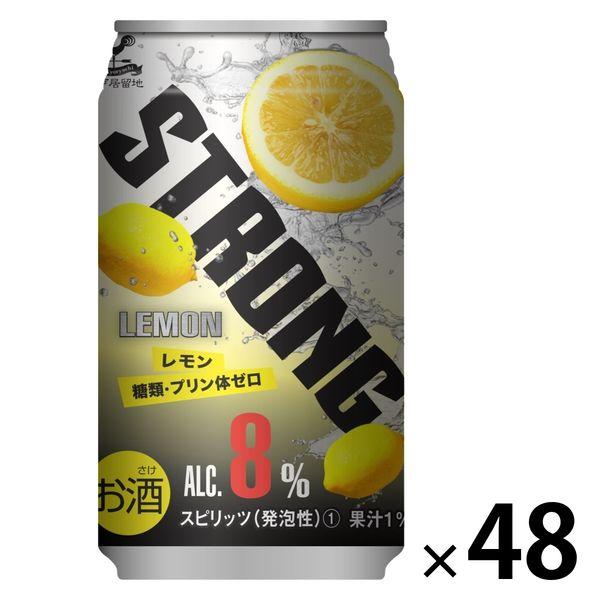 【ワゴンセール】神戸居留地 ストロング チューハイ レモン ゼロ 350ml 缶 2箱（48本）