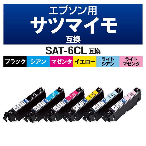 エプソン（EPSON）用 互換インク CC-ESAT-6PK SAT-6CL互換 1パック（6色入）