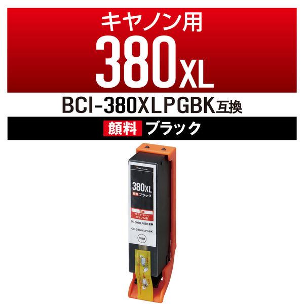 キヤノン（Canon）用 互換インク CC-C380XLPGBK ブラック BCI-380XLPGB...