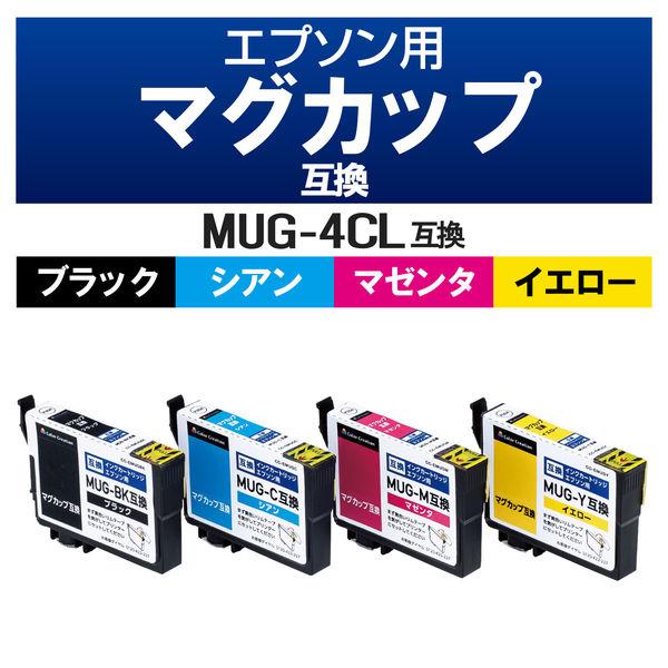 エプソン（EPSON）用 互換インク CC-EMUG-4PK MUG-4CL互換 1パック（4色入）