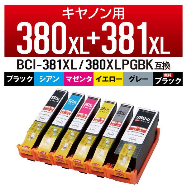 キヤノン（Canon）用 互換インク CC-C380381XL6PK BCI-380381XLシリー...