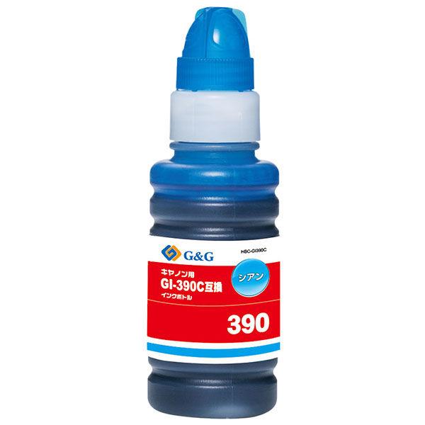 キヤノン（Canon）用 互換インク HBC-GI390C シアン 大容量 （GI-390C互換） ...