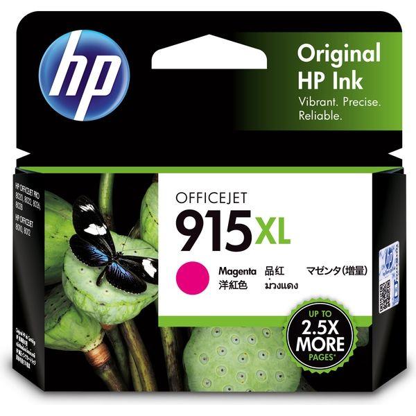 HP（ヒューレット・パッカード） 純正インク HP915XL マゼンタ 3YM20AA 1個