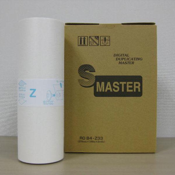 ハイブリッド・サービス 汎用マスター ROB4ーZ33 NB-PMROB4Z33 1箱(2本入)