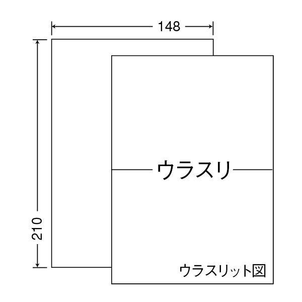 東洋印刷 レーザプリンタ用マルチラベル CLR7 1冊