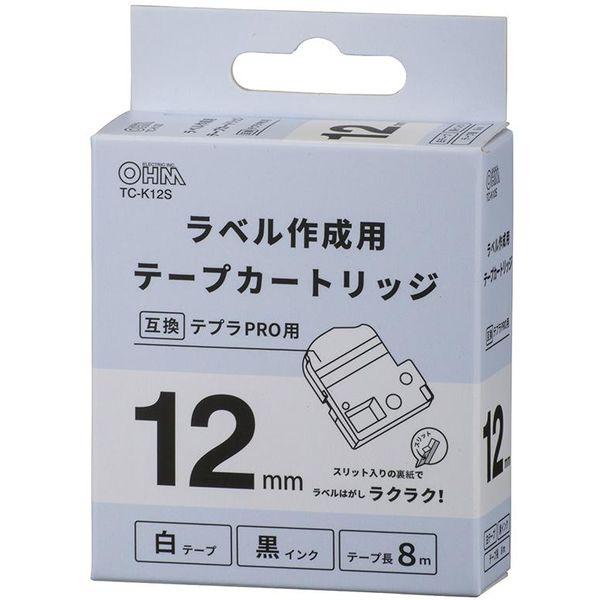 オーム電機 OHM テプラPRO用 互換ラベル テープカートリッジ 12mm 白ラベル（黒文字） T...