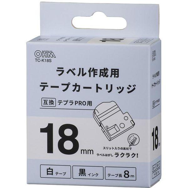 オーム電機 OHM テプラPRO用 互換ラベル テープカートリッジ 18mm TC-K18S 1個