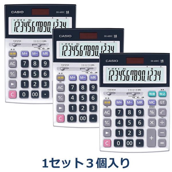 カシオ計算機 CASIO　本格実務電卓　DS-40DC　日数・時間計算　1セット(3個入)