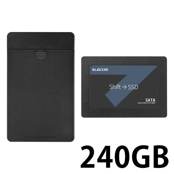 SSD 内蔵 240GB SerialATA接続 簡単換装 データ移行ソフト 外付け変換ケース付属 ...