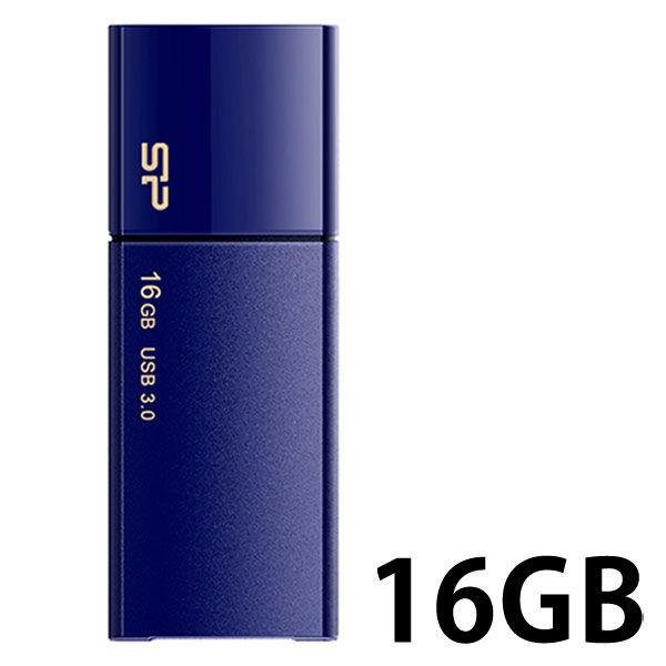 シリコンパワー スライド式ＵＳＢ３．１メモリー　１６ＧＢ　ネイビー SP016GBUF3B05V1D...