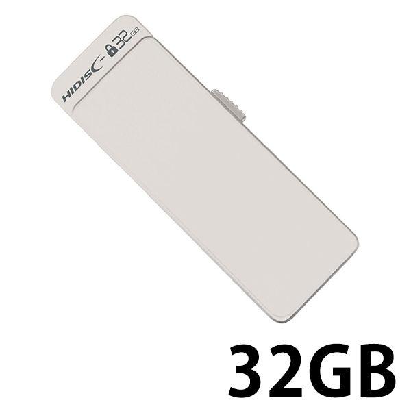 磁気研究所 USB3.0フラッシュメモリー　32GB　パスワードロック対応 HDUF127S32GM...