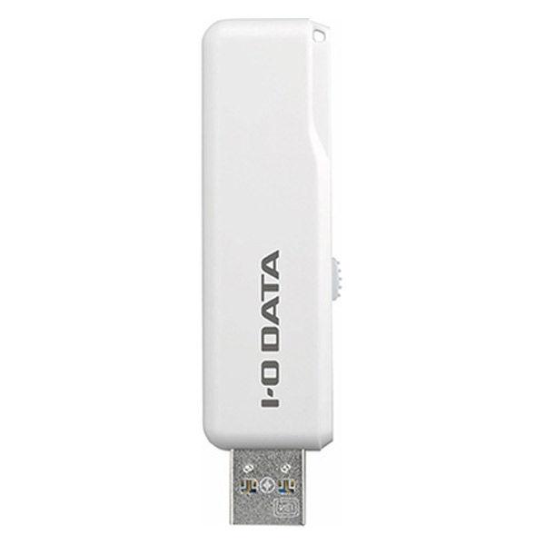 USBメモリー 抗菌 64GB アイ・オー・データ機器 USB 3.2 Gen 1 U3-AB64C...