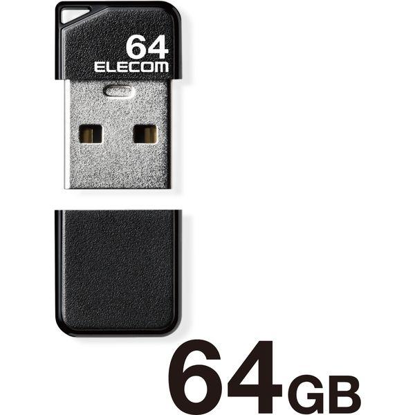 エレコム USBメモリ/USB2.0/小型/キャップ付/64GB/ブラック MF-SU2B64GBK...