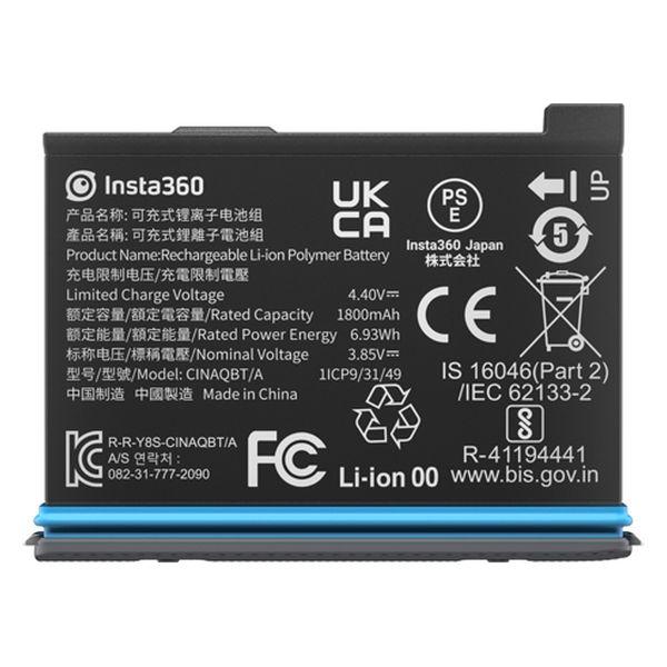 Shenzhen Arashi Vision Insta360 X3用バッテリー CINAQBT/A...