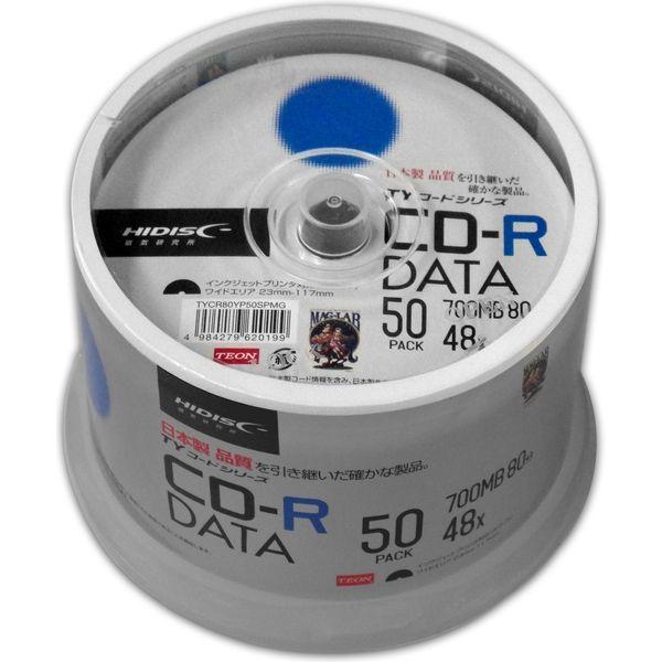 磁気研究所 CD-R データ用 50枚 スピンドルケース TYシリーズ TYCR80YP50SPMG...