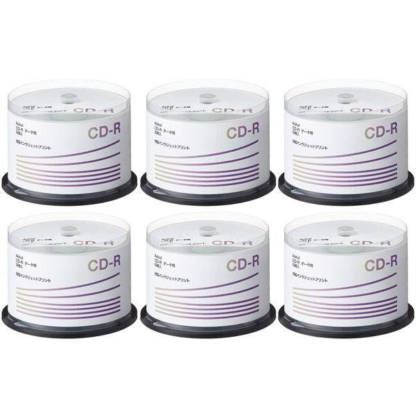 アスクル CD-R 50枚 スピンドル CDR.PW50SP.AS 1箱（6パック300枚入）  オ...