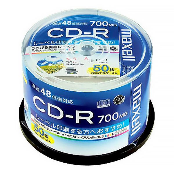 マクセル CD-R700MBワイドプリントホワイト CDR700S.WP.50SP 1パック（50枚...