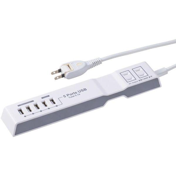 オーム電機 電源タップ モバイル充電 AC2個口+USB5個口 1.5m HS-T215UD3-W ...