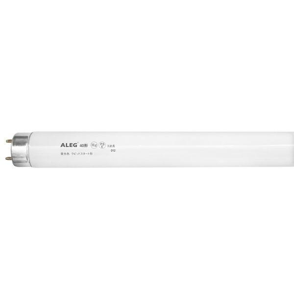 ALEG 3波長ラピッドスタート形 40W形 直管蛍光灯 昼光色 FLR40S・EX-D/M-X/3...
