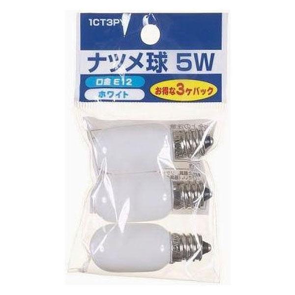 ナツメ球 E12 5W 白 3個パック 1CT3PY ヤザワコーポレーション