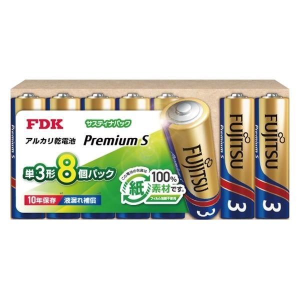 FDK 富士通アルカリ乾電池 単3形 PremiumS サスティナパック LR6PS（8SP） 1パ...