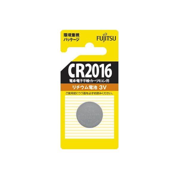 FDK FUJITSU リチウムコイン電池 CR2016C（B）N 4976680789404 1個