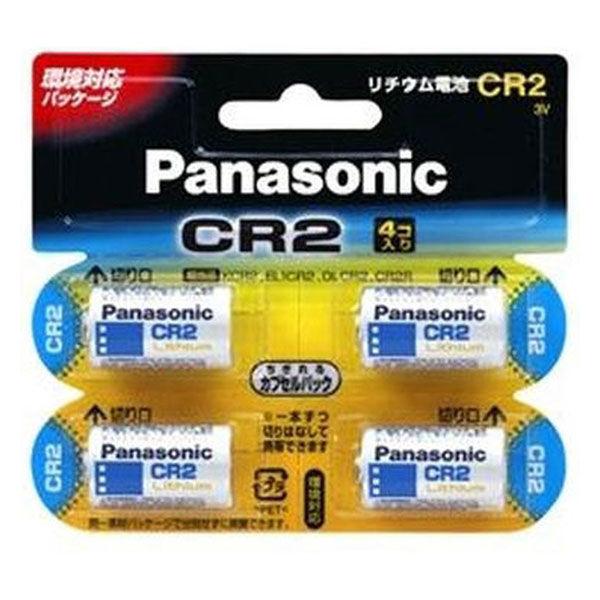 パナソニック カメラ用リチウム電池 3V CR2 4個パック CR-2W/4P 1台