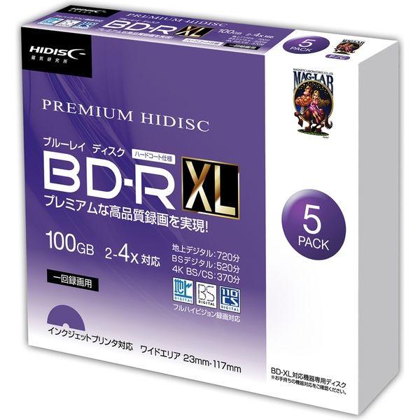 磁気研究所 BD-RXL 100GB インクジェットプリンタ対応 スリムケース付 HDVBR100Y...