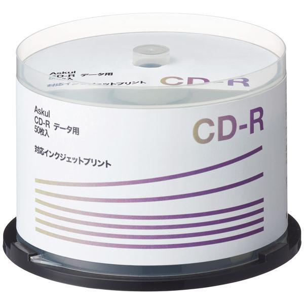 アスクルオリジナル データ用CD-R 印刷対応 50枚スピンドル CDR.PW50SP.AS オリジ...