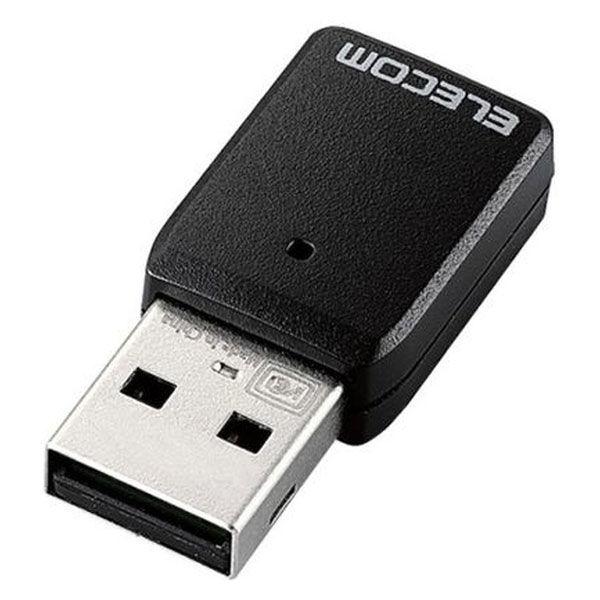 エレコム 無線LAN子機/11ac/867Mbps/USB3.0用/ブラック WDB-867DU3S...