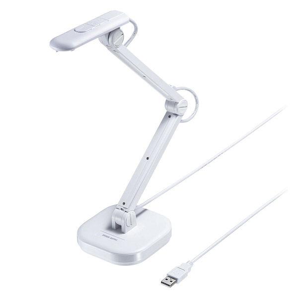 Webカメラ 800万画素 オートフォーカス LEDライト搭載 USB書画カメラ CMS-V46W ...
