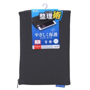 サンワサプライ マルチクッションケース 7イン...の詳細画像4