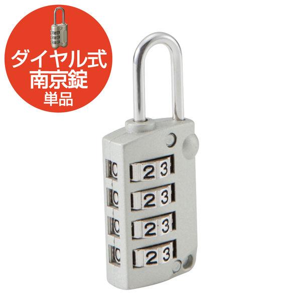 エレコム ダイヤルキー/4桁 ESL-DK02 1個