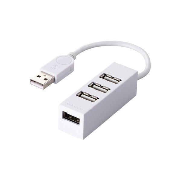 エレコム USBHUB2.0/機能主義/バスパワー/4ポート/10cm/ホワイト U2H-TZ426...
