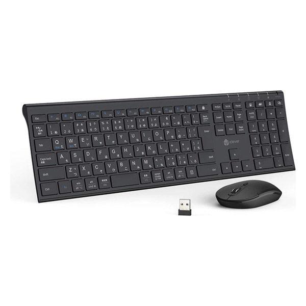 キーボード+マウスセット ワイヤレス（2.4G） 静音 超薄型 JIS配列 IC-BK23Combo...