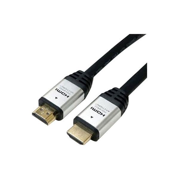 ホーリック HDMIロングケーブル 10m シルバー HDM100002SV* 1個