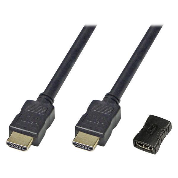 HDMIケーブル 2m HDMI延長アダプタ付き 4K対応 VV-HDAA-AD-HDMI020AA...