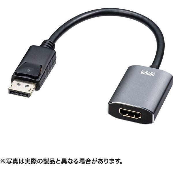 サンワサプライ DisplayPort-HDMI 変換アダプタ　HDR対応 AD-DPHDR01 1...