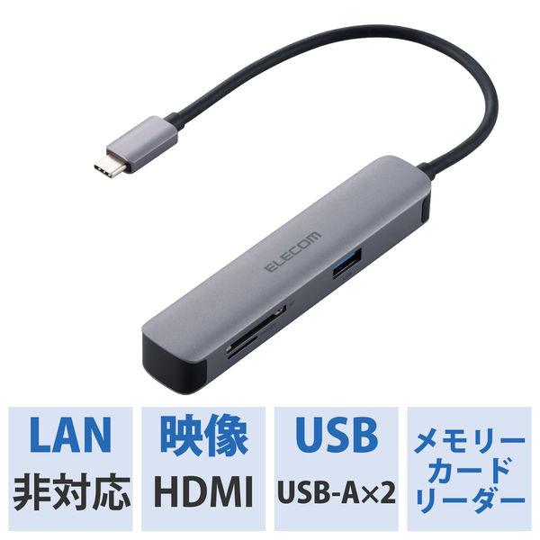 ドッキングステーション USBハブ タイプC HDMI SD microSD シルバー DST-C1...