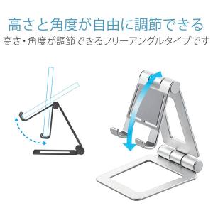 エレコム タブレット用スタンド/アルミスタンド...の詳細画像1