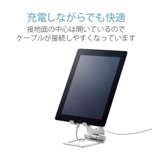 エレコム タブレット用スタンド/アルミスタンド...の詳細画像2