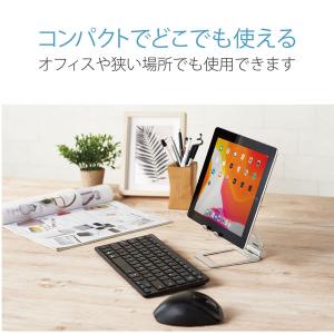 エレコム タブレット用スタンド/アルミスタンド...の詳細画像4