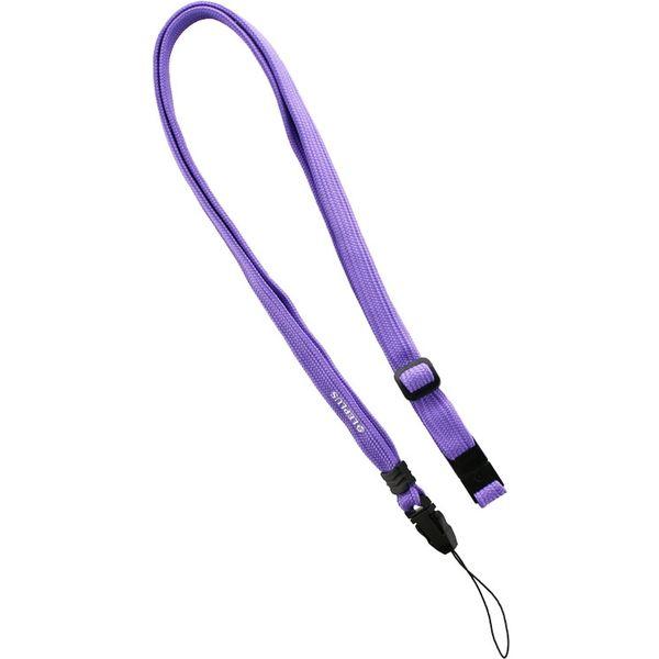 MSソリューションズ 多機能ネックストラップ スマートフォン 汎用 携帯 スマホ ストラップ LP-...