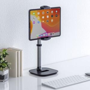サンワサプライ タブレット用伸縮アームスタンド...の詳細画像1