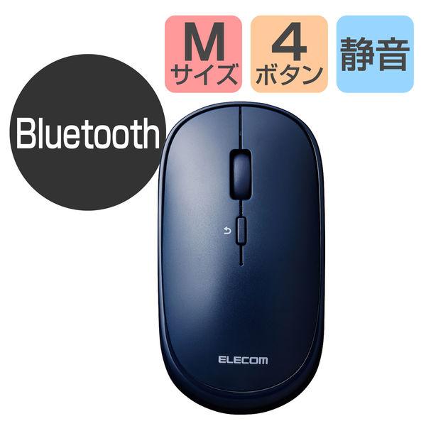 エレコム BlueLEDマウス/薄型/Bluetooth対応/4ボタン/ブルー M-TM10BBBU...